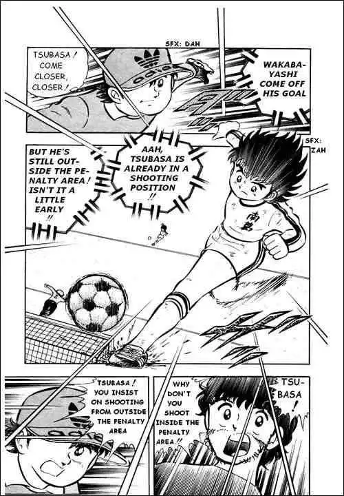 Captain Tsubasa Chapter 6 43